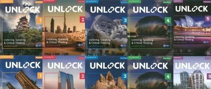 剑桥顶级英文原版教材Unlock-解锁最强英语技能