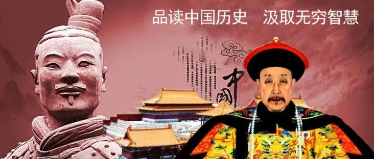 经典历史纪录片《中国通史》100集