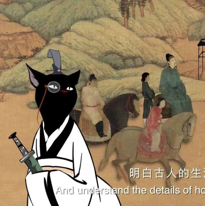 跟着博物馆学中国通史, 每8分钟get一个知识点…