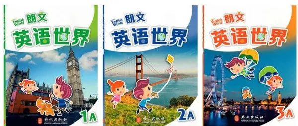 香港朗文小学英语教材朗文英语世界 Longman English World