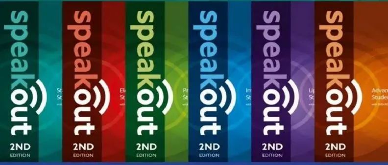 稀缺资源！培生英语综合听说教材《Speakout》全套资源，学生成人均可用！