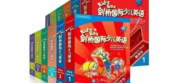 剑桥国际少儿英语Kid’s Box 第二版
