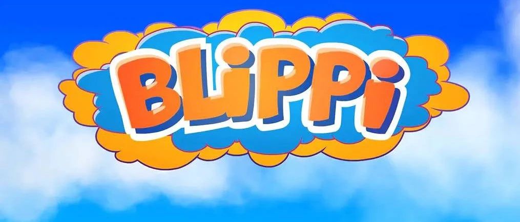 Blippi美国真人流行儿童节目