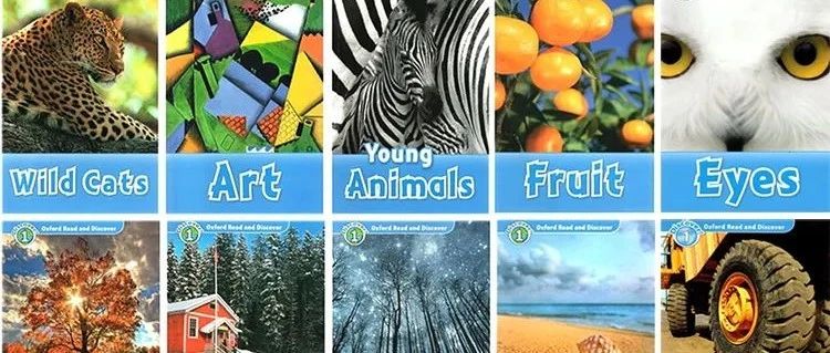 《Oxford Read and Discover牛津阅读与探索发现》