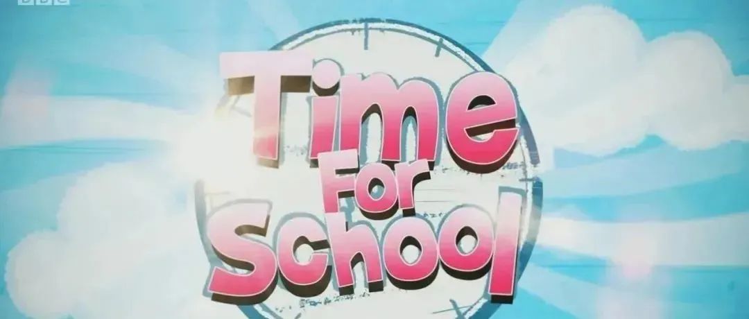 展现幼儿园真实生活的BBC 幼儿园纪实节目 Time for School