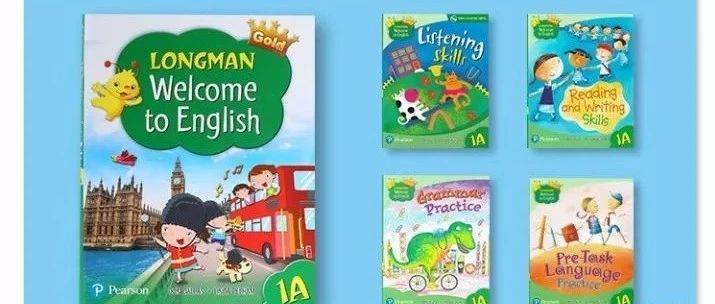 香港小学教材: 朗文英语Welcome to English