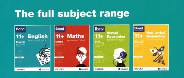 牛津出版 Bond 11+系列,著名天才班官方指定教材