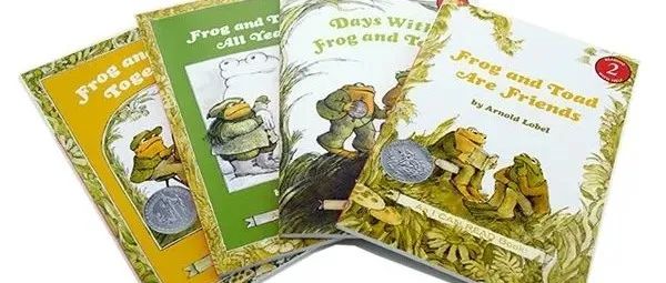 桥梁书届的翘楚 Frog and Toad 青蛙与蟾蜍系列！