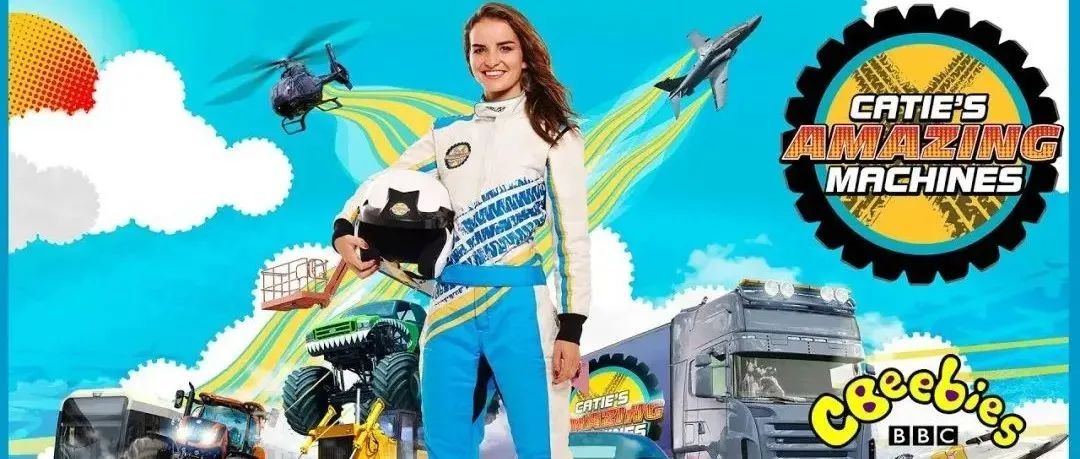 男孩的最爱~BBC儿童纪录片《神奇的机器Catie’s Amzaing Machines》，车迷必看！