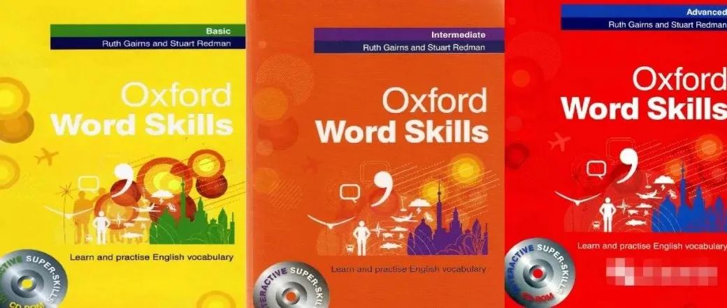 稀缺资源 I 牛津英语词汇 Oxford Word Skills