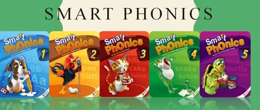 风靡全球的朗文自然拼读教材 Smart Phonics