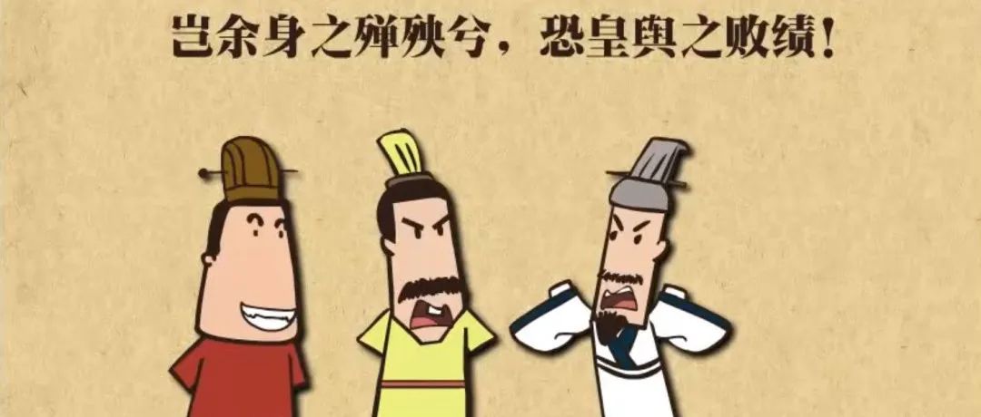 小学语文天天练视频，轻松搞定小学古诗词、文学等！