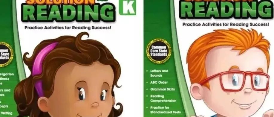 学前小学低幼原版阅读练习册Your Total Solution For Reading