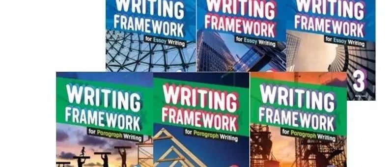 《Writing Framework》用这套写作框架,从造句、段落到文章，完美解决英文写作