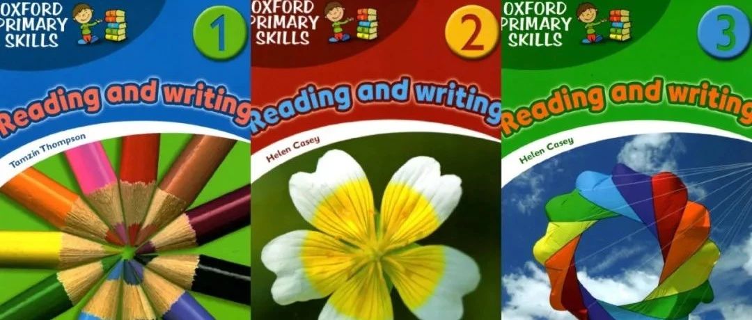 牛津英文读写教材 Oxford Primary Skills Reading and Writing