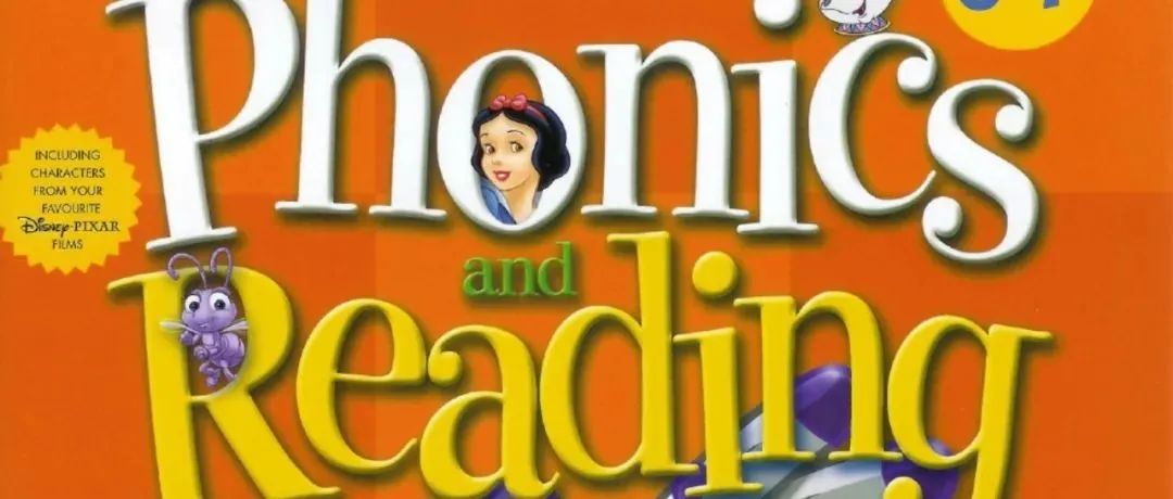 迪士尼趣味自然拼读启蒙练习册Phonics and Reading