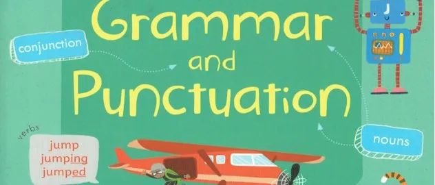 颠覆想象的儿童图解语法书,原来语法可以这样“不着痕迹”地学!