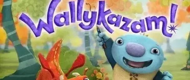 看动画学单词《沃利的单词魔法》~看完单词量倍增！