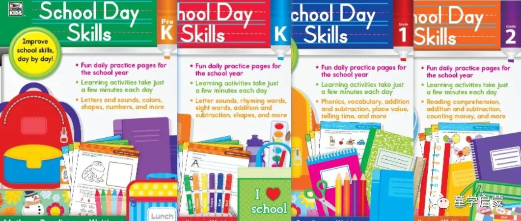 提高孩子阅读、写作和数学技能的幼小综合练习纸School Day Skills
