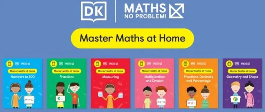 DK原版英文数学练习册 Master Maths At Home