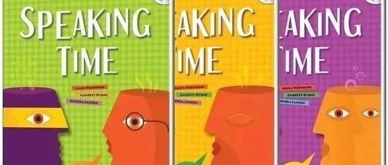 原版口语教材Speaking Time-让孩子轻松说英语