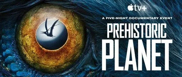 豆瓣高分恐龙主题史诗级纪录片《史前星球》
