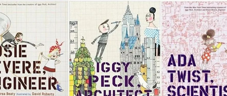 纽约时报畅销书作家写给孩子的梦想三部曲：梦想行动派 The Questioneers