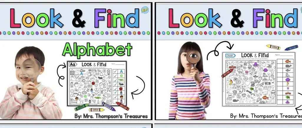 超赞的专注力训练资源！寻物游戏专题练习册《Look & find》