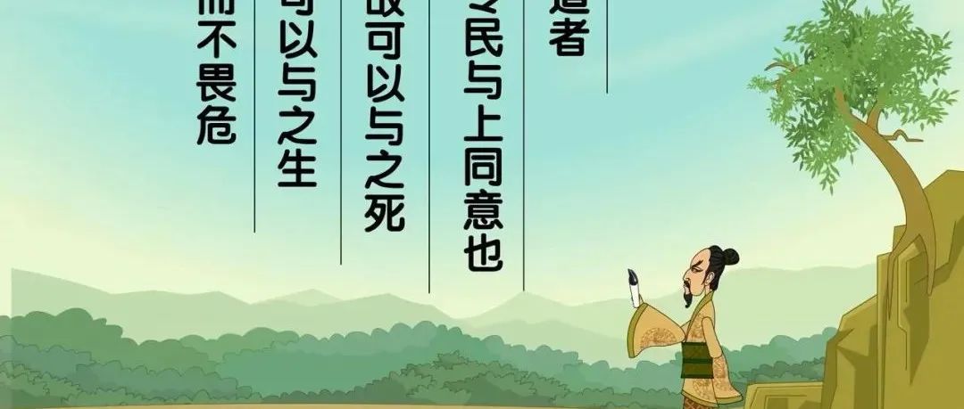 五分钟看懂孙子兵法！100集动画带娃轻松学古人大智慧，还能了解大量历史知识