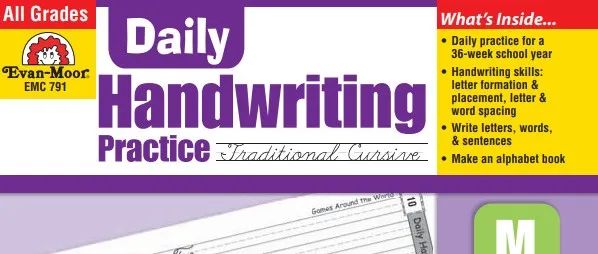 最容易被忽视的练习！如何让孩子写出优美的英文字体，你需要这本英文手写练习册