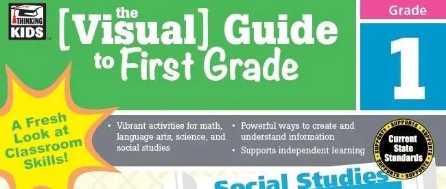 超棒的幼小衔接视觉指导练习册 The Visual Guide