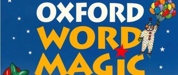 背单词神器!牛津神奇英语单词书 Oxford Word Magic,轻松掌握1500个单词