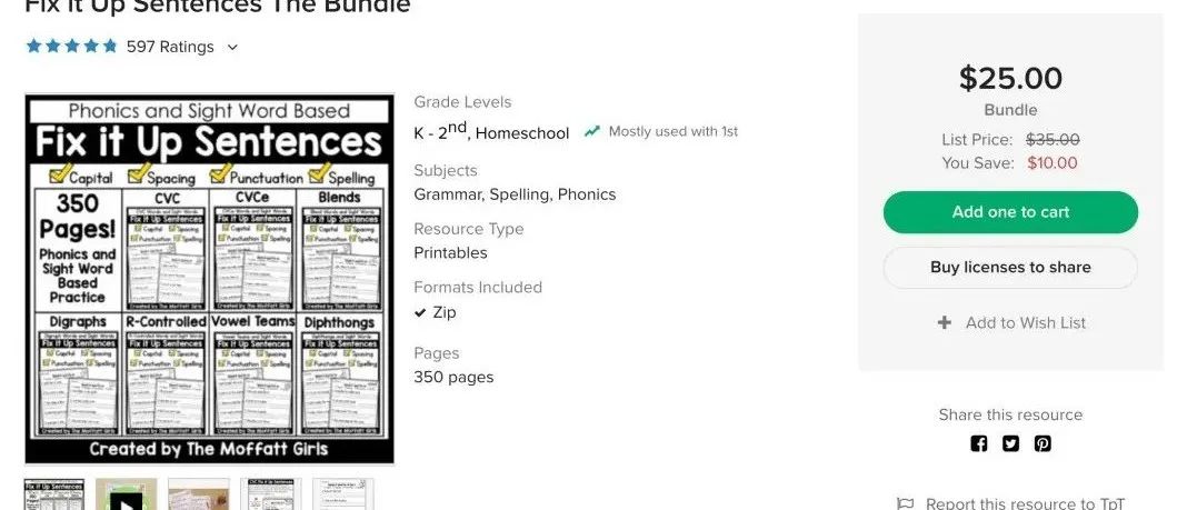 超棒的英文句子改错作业纸~Fix it Up Sentences The Bundle