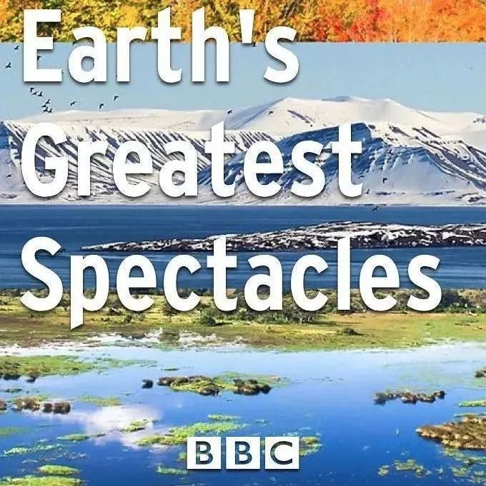 大自然的神奇色彩,BBC国宝级纪录片《地球最壮观的景色》全3集,震撼!绝美!