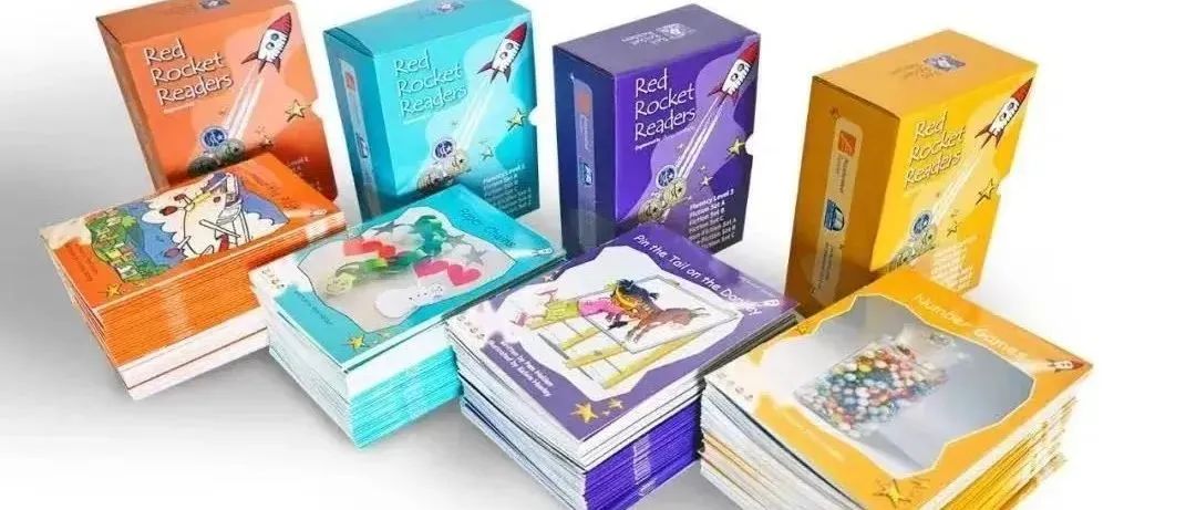 家长们最期待的红火箭全套资源大放送，含PDF、音频和练习册！