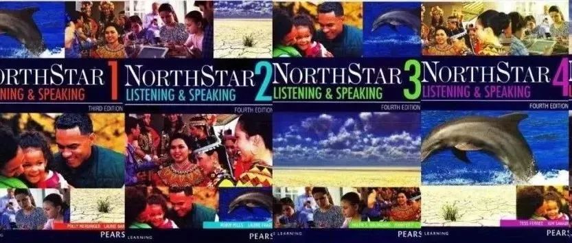 重磅分享！英文原版听说教程北极星系列 NorthStar Listening and Speaking