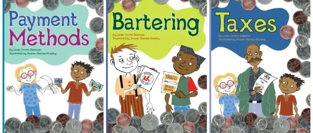 欧美孩子财商启蒙书~适合孩子阅读的简单经济学绘本