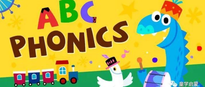 Super Phonics 少儿字母自然拼读教材~让孩子成为英语自然拼读小高手