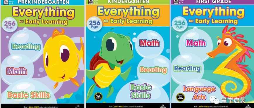 超可爱的幼小衔接原版综合练习册~Everything for Early Learning