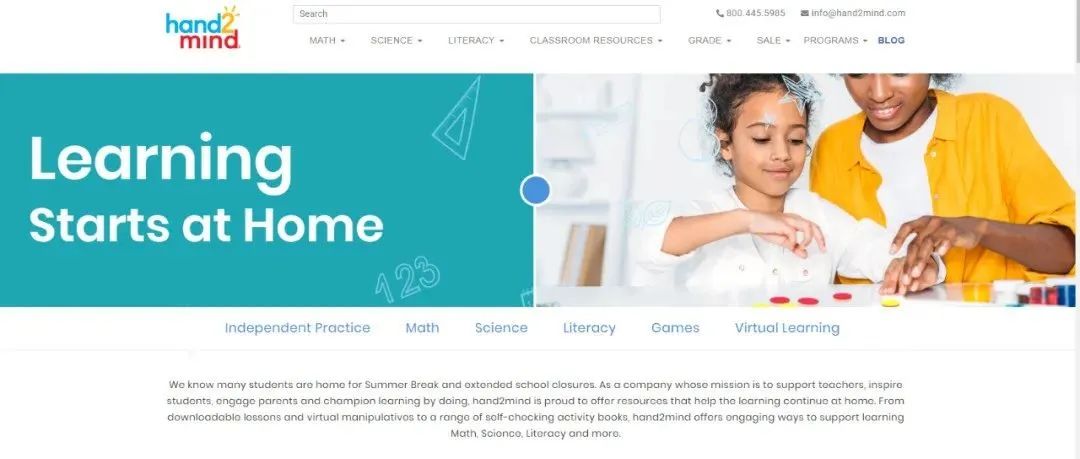 每周这样给孩子安排作业,英语、数学、STEM/科学全搞定