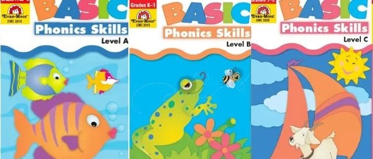 广受好评的自然拼读入门练习册 Evan Moor Basic Phonics Skills