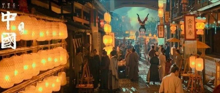 不可错过的大型人文历史纪录片《中国》，处处都是优质高考作文素材！