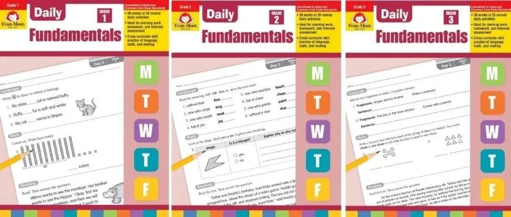 美国加州每日辅导练习 Daily Fundamentals 每日一练