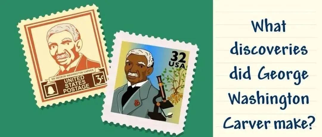 这才是对孩子最好的教育方式~BrainPOP人物传记短片，全球几百万学生都在看！