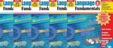 Evan moor语法练习册~助你打好语言基本功