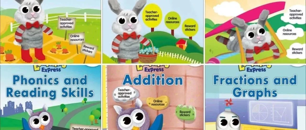 有趣又有爱的学乐原版儿童英语练习册 Scholastic Learning Express