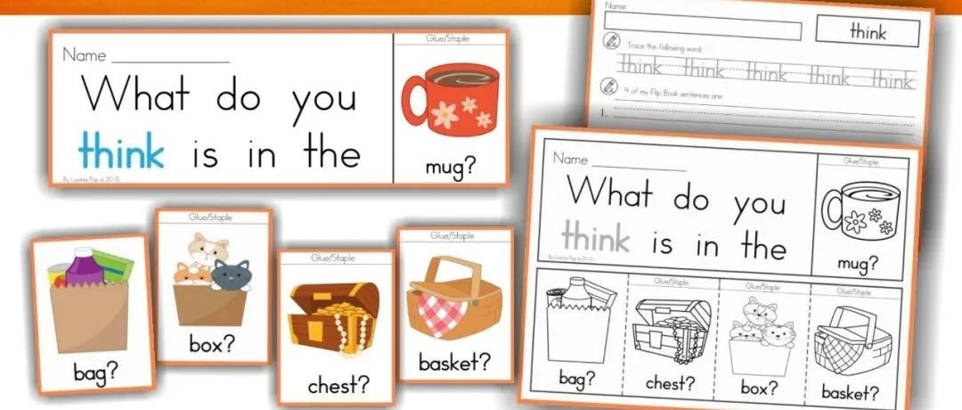 超高颜值的高频词翻翻书 Sight Words Fluency Flip Books