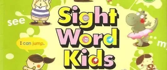 零基础学词汇！英语启蒙高频词教材 Sight word kids