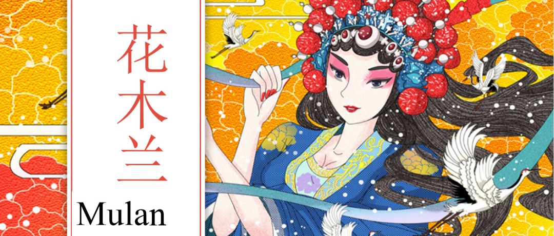 超赞的中国经典故事英文版，画面精致唯美，用英语讲述最熟悉的故事！