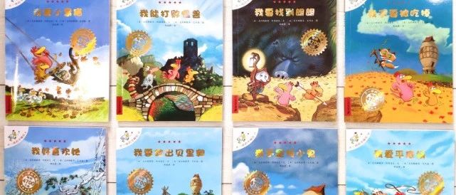 国内最具影响力的桥梁书《不一样的卡梅拉》绘本+有声书+动画来了~